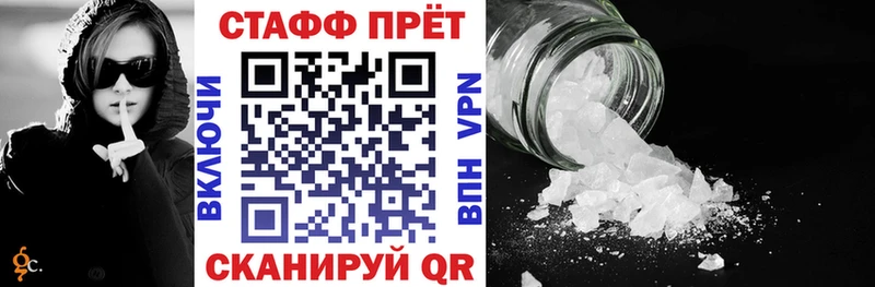 Как найти закладки Печора Марихуана  Меф  A PVP  Гашиш 