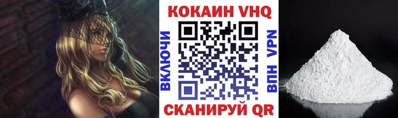 купить   Печора  kraken зеркало  Кокаин Колумбийский 