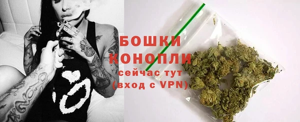 дмт Володарск