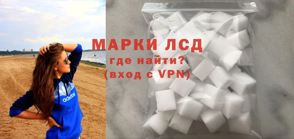 мяу мяу мука Волосово