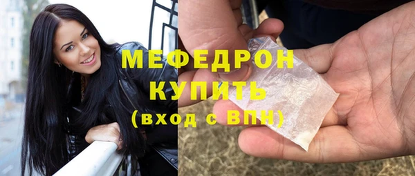 дмт Володарск