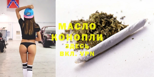 амфетамин Тихвин