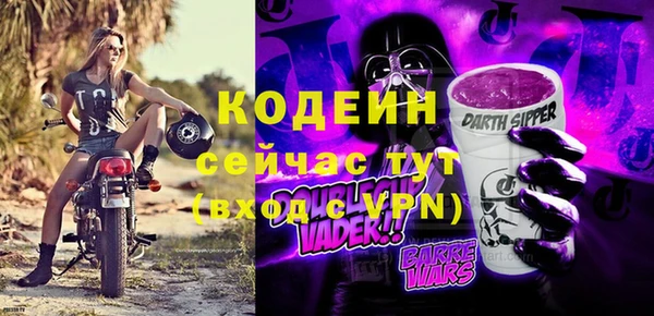 мяу мяу мука Волосово