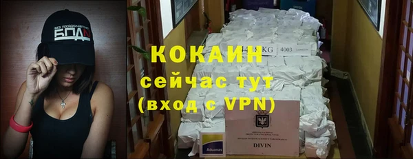 метадон Тобольск
