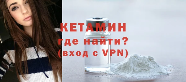 не бодяженный Волоколамск