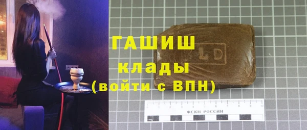 дмт Володарск