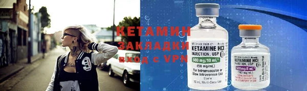 мяу мяу мука Волосово