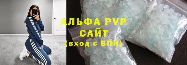 метадон Тобольск