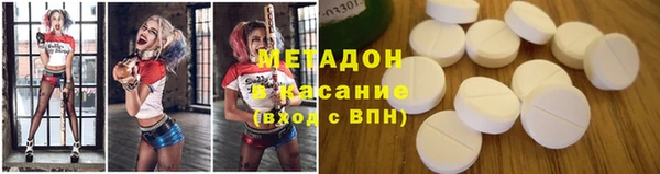 амфетамин Тихвин