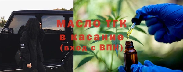 не бодяженный Волоколамск