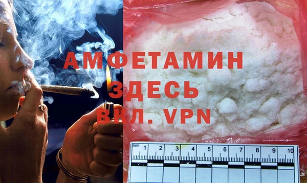 дмт Володарск