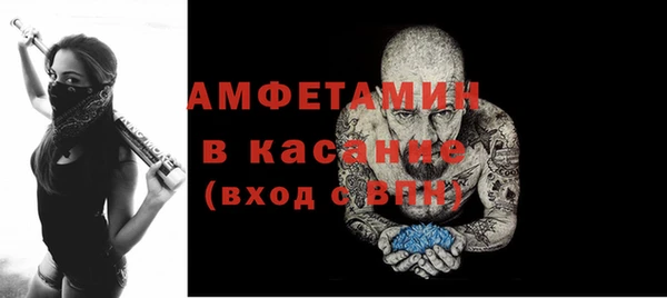 не бодяженный Волоколамск