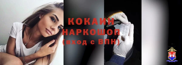 не бодяженный Волоколамск