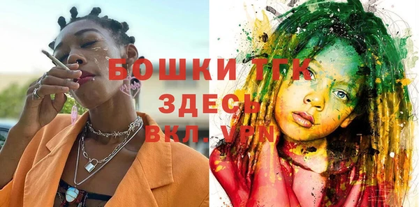 синтетический гашиш Данков