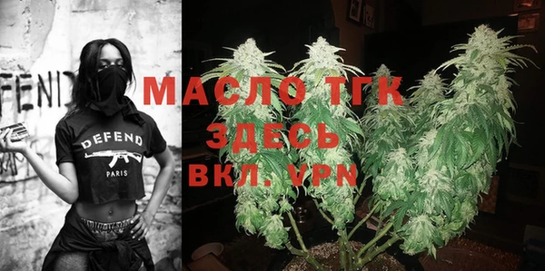 мяу мяу мука Волосово