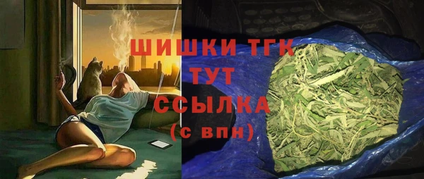 не бодяженный Волоколамск