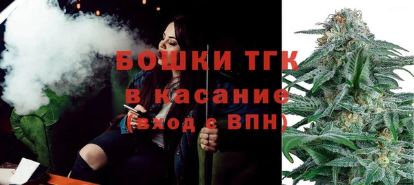 не бодяженный Волоколамск