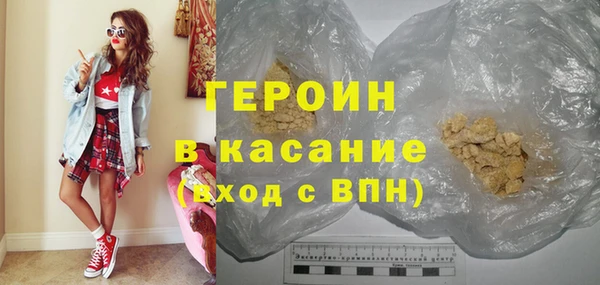 дмт Володарск