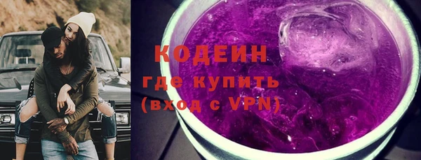 метадон Тобольск
