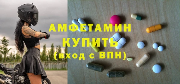 метадон Тобольск