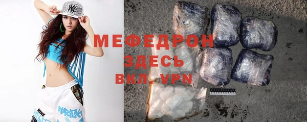 амфетамин Тихвин
