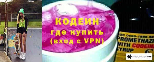 дмт Володарск