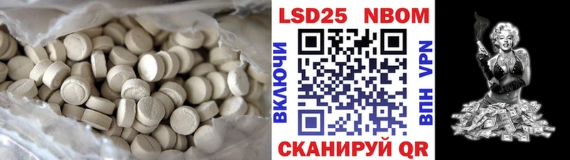 ЛСД экстази ecstasy  Печора 