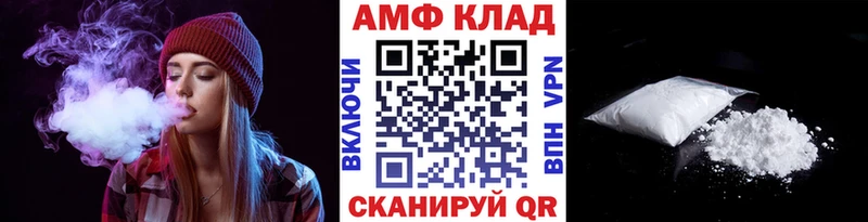 гидра вход  Печора  Первитин Декстрометамфетамин 99.9% 
