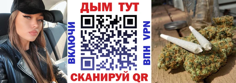 Канабис VHQ blacksprut ССЫЛКА Печора наркотики